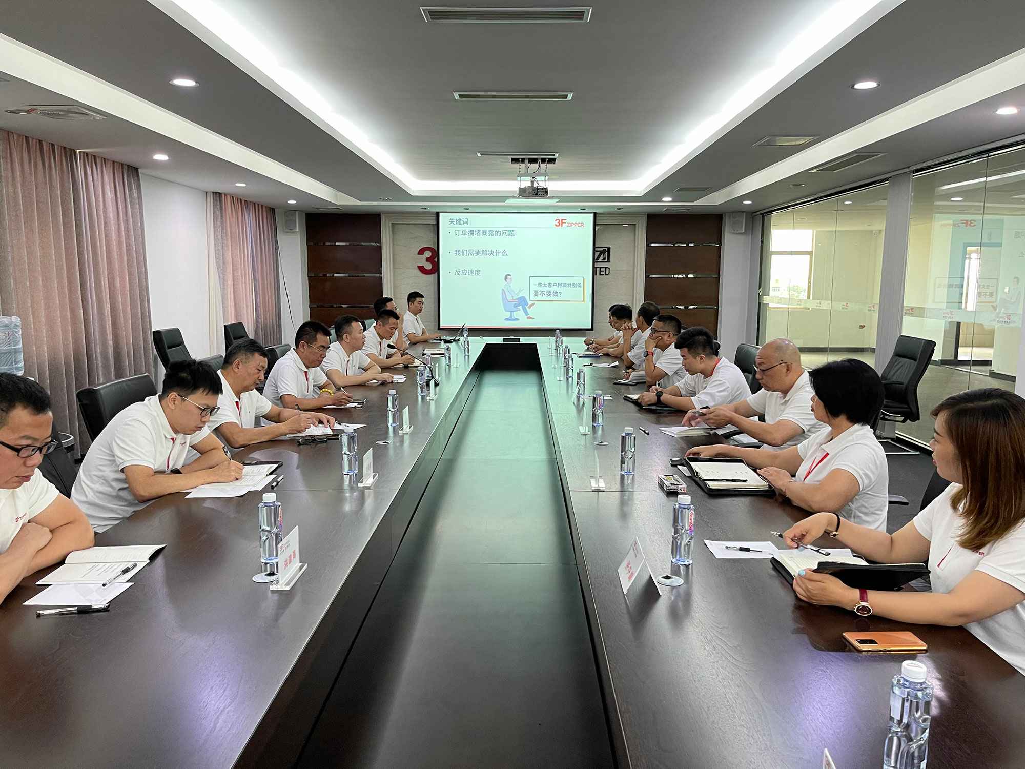 JIANGNAN.COM召开上半年总结暨下半年计划会议