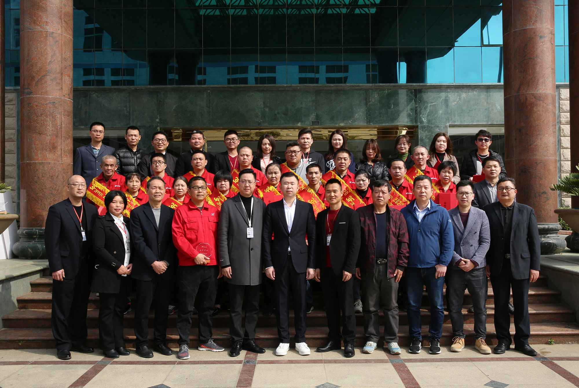 3FJIANGNAN.COM召开2020年度经营总结暨表彰大会